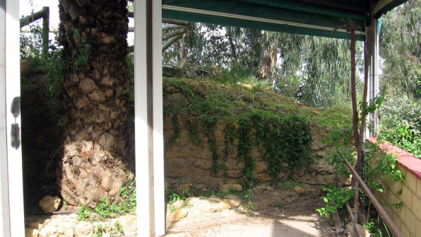 MANDALA Mirador - Lounge - Bar